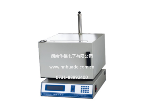 HDM3000 智能馬弗爐（自動灰、揮測定儀）